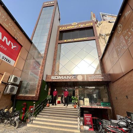 Hotel Kalawati Palace 바라나시 외부 사진