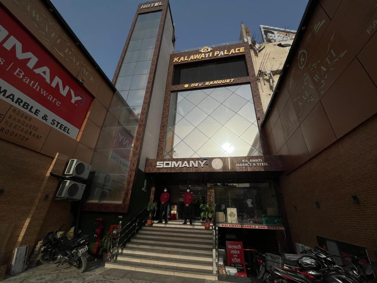 Hotel Kalawati Palace 바라나시 외부 사진